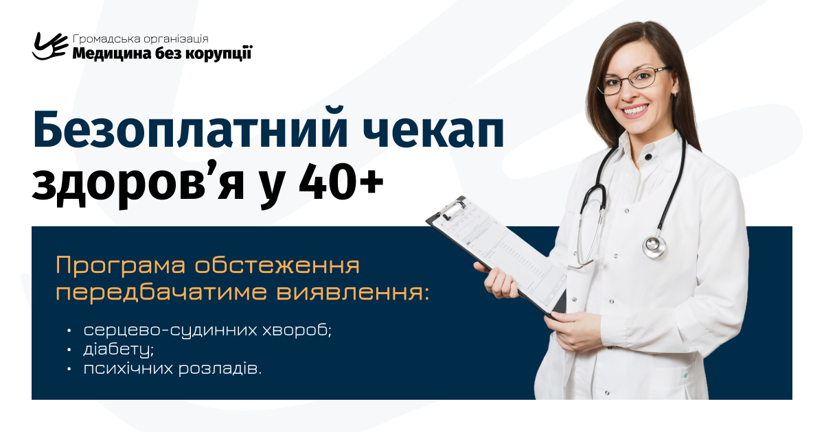 2025-09-11 10.32.43.jpg