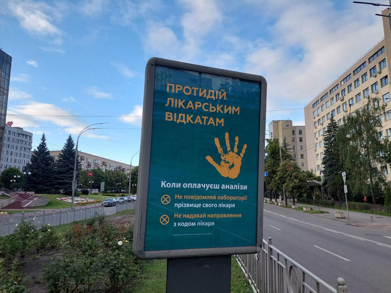 2025-09-15 17.12.19.png